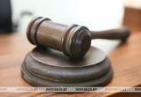 Суд в Пинске приговорил брачную аферистку к пяти годам колонии