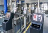 Пограничный контроль осуществляет автоматизированная система в аэропорте Вильнюса