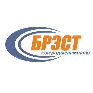 Телерадиокомпания Брест РУП РТЦ