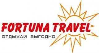 Fortuna Travel, Брест