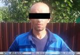 Подозреваемого в изнасиловании задержали в Мозырском районе