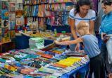 Школьный базар открывается в Бресте