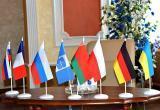 В Брест приедут делегации из 18 стран