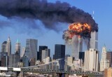 Этот день в истории – 11 сентября, изменившее мир