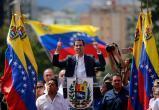 США выделяют почти 100 млн долларов оппозиции Венесуэлы на «борьбу за свободу»