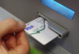 Белорусские банки вводят биометрическую аутентификацию человека