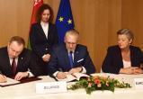 Беларусь и ЕС подписали визовое соглашение, но "шенген" подешевеет лишь в июне