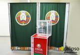 ЦИК ограничит количество наблюдателей на выборах