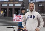 Задержанный после шествия брестский панк-рокер Юрий Стыльский не дождался суда