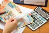 Белорусские власти готовятся к задержкам при выплате зарплат