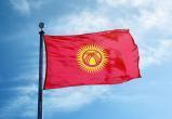 Выборы нового президента Киргизии могут пройти 17 января