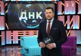 Ведущий НТВ и его супруга погибли при крушении самолета в Подмосковье