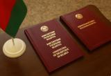 В Брестской области организовали приемные для внесения предложений по изменению Конституции