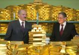 Власти допустили снижение золотовалютных резервов до 6 млрд долларов