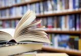 Брестская областная библиотека запустила челлендж для книголюбов