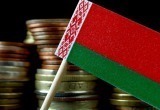 Госдолг Беларуси вырос на 29% или 13 млрд рублей за 2020 год