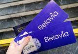 «Белавиа» устроила масштабную распродажу билетов от 30 евро