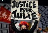 Участники акций в поддержку Жюли требуют правосудия