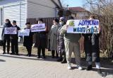Пикет против героизации военных преступников проходит у Генконсульства Польши в Бресте