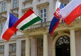 Вишеградская группа срочно обсудит ситуацию в Беларуси, России, Украине и Чехии