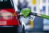 Цены на автомобильное топливо выросли с 4 мая в Беларуси