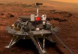 Китайский космический аппарат успешно высадился на Марс