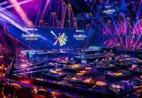 Песенный конкурс «Евровидение-2021» открылся в Роттердаме