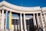 МИД Украины назвало блокировку TUT.BY атакой на свободу слова