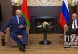 Лукашенко рассказал о содержимом чемодана, который он брал на встречу с Путиным