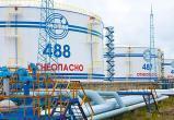 В графике экспорта российской нефти в Беларусь нет поставок на Нафтан