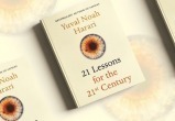 «21 урок для 21 века» – ключевые идеи новой книги Юваля Ноя Харари (часть 1)