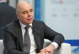 Минфин России не исключает финансовой поддержки Беларуси