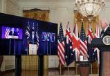 Австралия, Великобритания и США создали оборонное партнерство