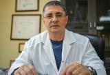 Доктор Мясников заявил о генетической защищенности от коронавируса первой группы крови