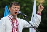 Ляшко заявил о намерении Зеленского ввести военное положение в Украине 1 декабря