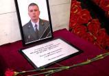 Застреленного в Минске сотрудника КГБ посмертно наградили орденом