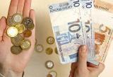 Базовая ставка для оплаты труда бюджетников вырастет до 207 рублей