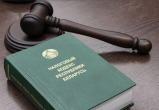 МНС объявило о сокращении применения единого налога для ИП