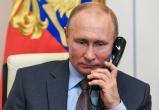 Телефонные переговоры Путина и Байдена продлились 50 минут