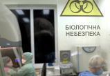 Минобороны РФ заявило об экспериментах с коронавирусом летучих мышей в Украине