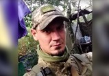 Житель Пинска получил 2,6 года колонии за участие в военных действиях в Украине