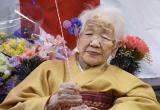 Старейший человек в мире умер в возрасте 119 лет