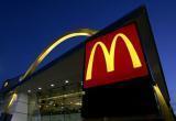 Новое название для McDonald’s в России выбирают из пяти вариантов