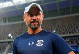 Новым главным тренером «Динамо-Брест» стал Андрей Прокопюк