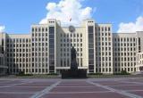 Правительство Беларуси заблокировало возможность отчуждения долей иностранных инвесторов в 190 предприятиях