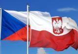 Rzeczpospolita: Польша потребует у Чехии 368 гектаров территорий