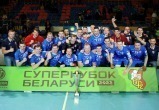 «Мешков Брест» завоевал первый Суперкубок Беларуси