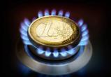 ЕС установил динамический потолок цен на газ на уровне в 180 евро