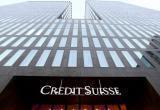 Почему покупка Credit Suisse не закончит банковский кризис? Разбор краха SVB