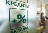 Банки будут знать о покупках белорусов в рассрочку